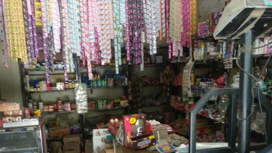 Hanuman Fancy Store