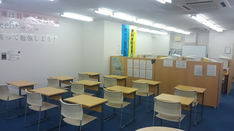 ナビ個別指導学院 三原校