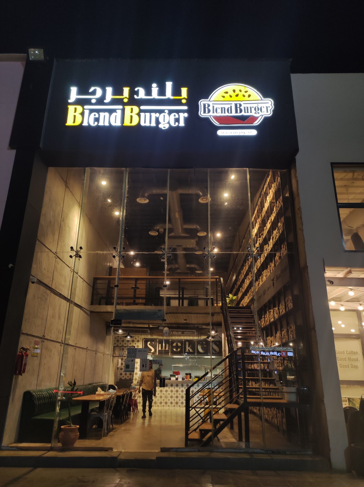 سموك لاند. SMOKE LAND - صورة 2