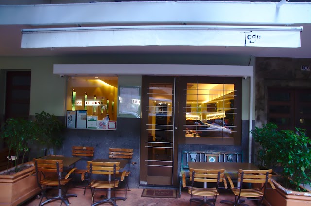 Togu