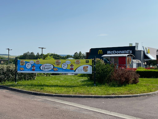 Photo 1 - McDonald's
