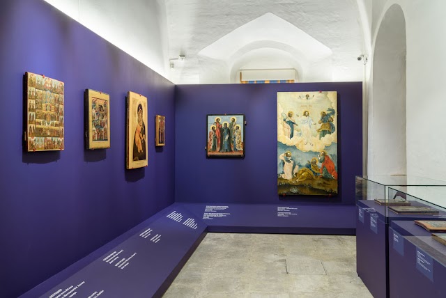 Andrei Rublev Museum of Early Russian Art