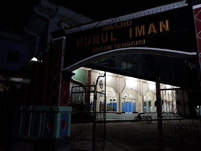 Photos of Masjid Nurul Iman Senggigi