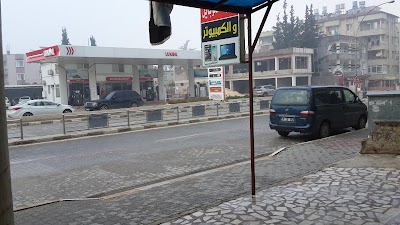 Photos of مركز شام التقني