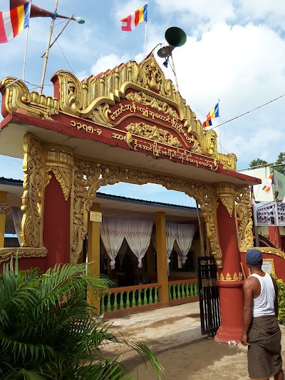 Photos of Ayu Sukha Dhammapala Monastery