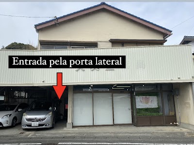 Studio Priscila Ramos