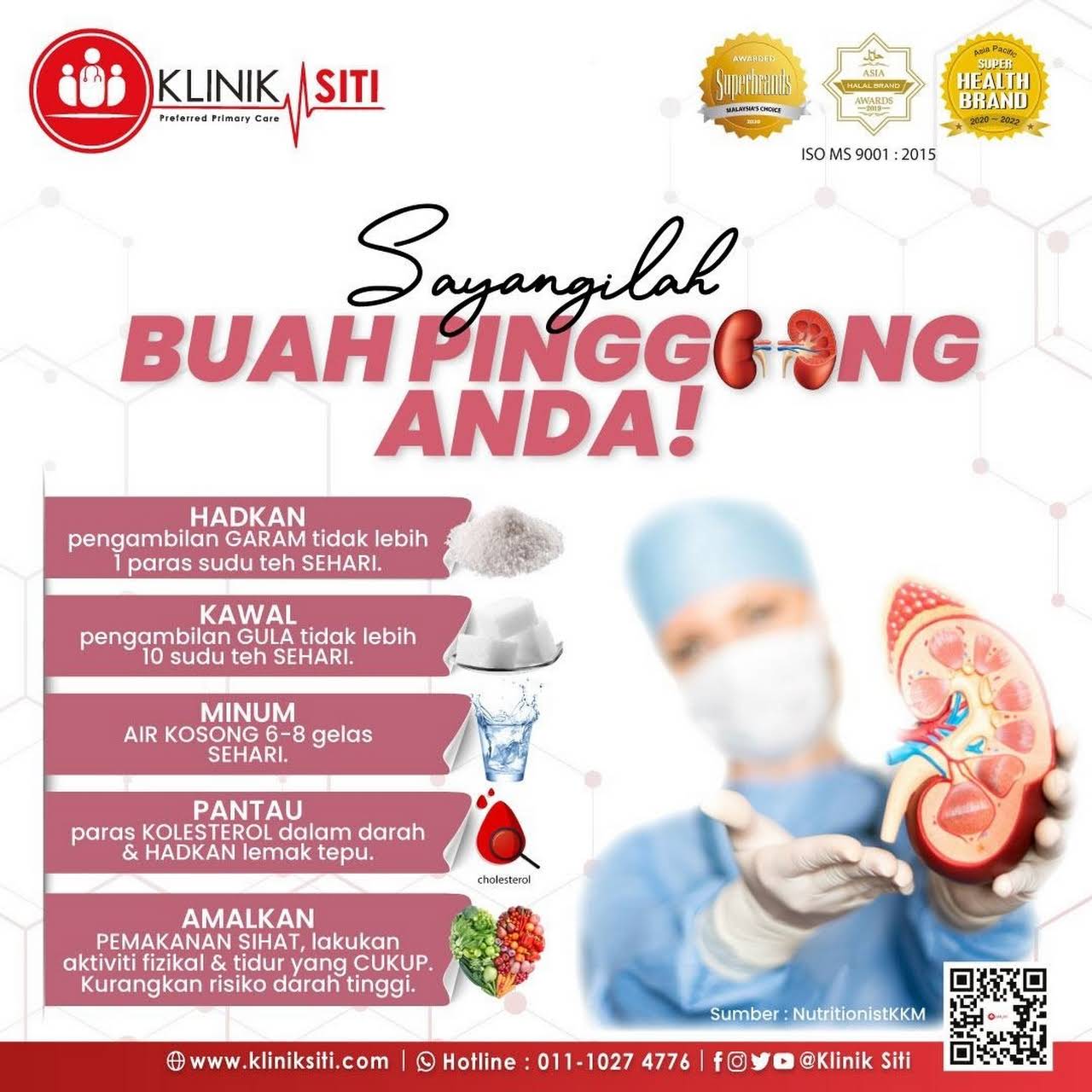 Klinik siti perwira