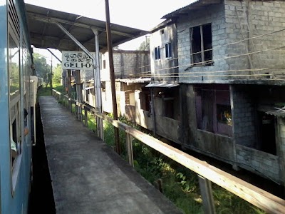 Photos of Gelioya Railway Station