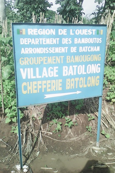 Photos of Nouvelle Chefferie Batolong