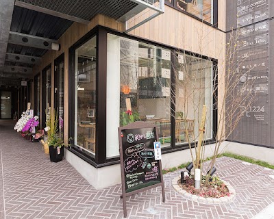 和がし圓左(WAGASHI ENSA)