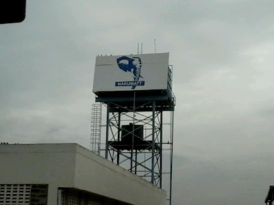 Photos of Nakumatt Ware House