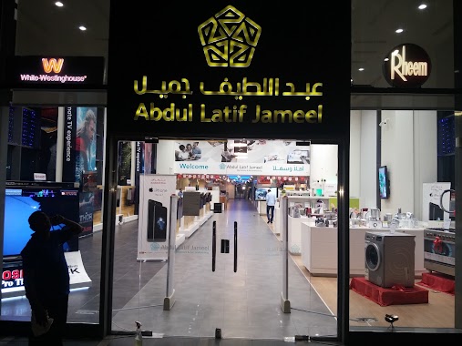 Abdul Latif Jameel Electronics Co., Author: saeed akram