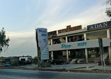 Ghaus Plaza jhelum