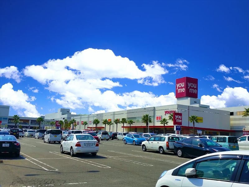 ペットショップ ワンラブ ゆめタウン久留米店