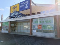 ゲオ水戸吉沢店