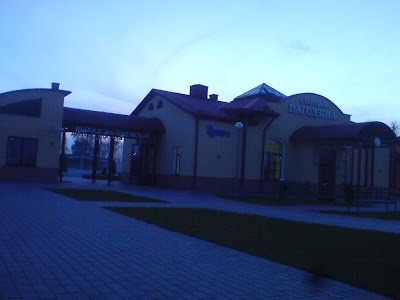 Photos of станция Погодино