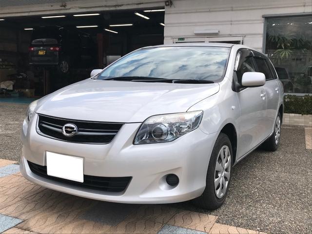 オートマックス