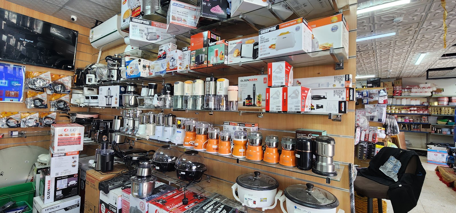 شركة كل شي للتجارة - صورة 3