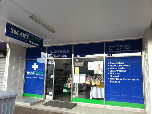 Smartcare Pharmacy