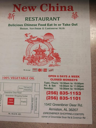 New China Restaurant.