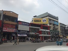 Pehchan Mall Bank Road Saddar Rawalpindi rawalpindi