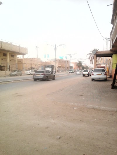 Photos of Ashour green tea