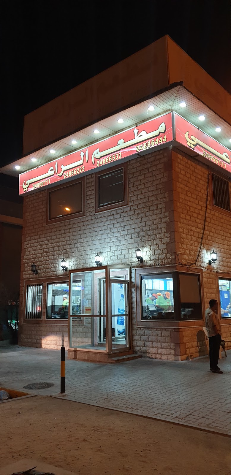 فندي كافيه - صورة 3