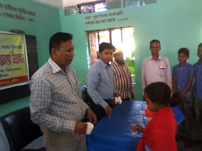Photos of Daulatpur Upazila Health Complex