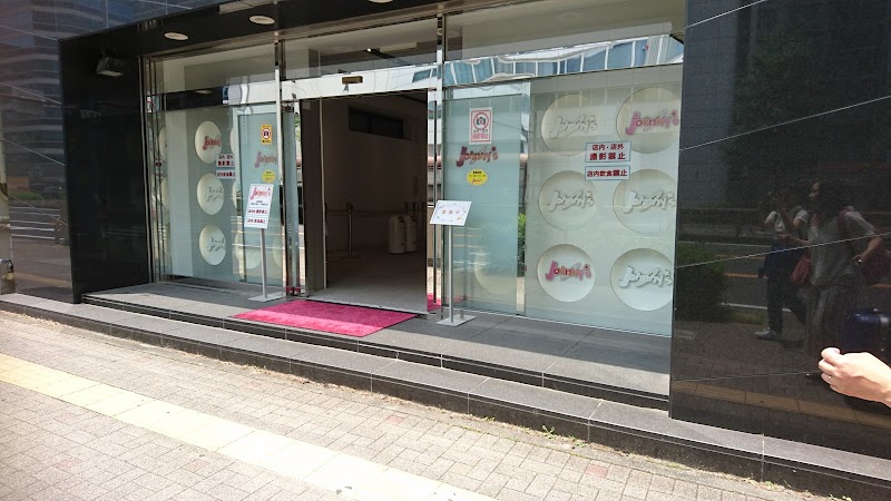 ジャニーズ ストア