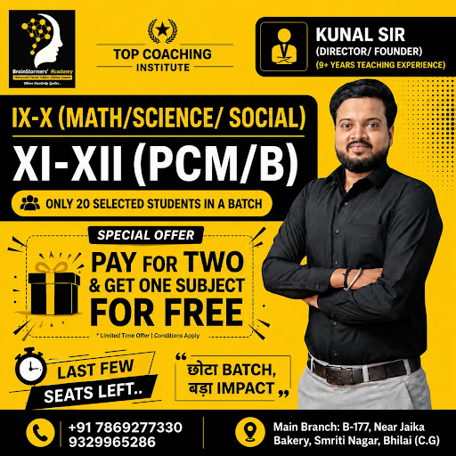 Last Seats Alert - 2+1 Offer post image