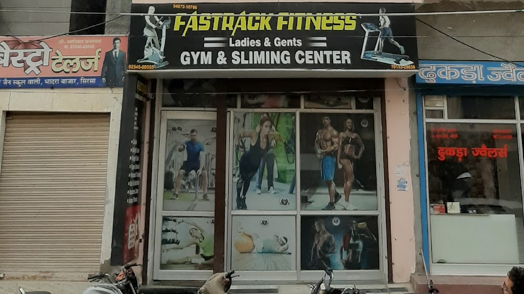 Fastrack Fitness Gym