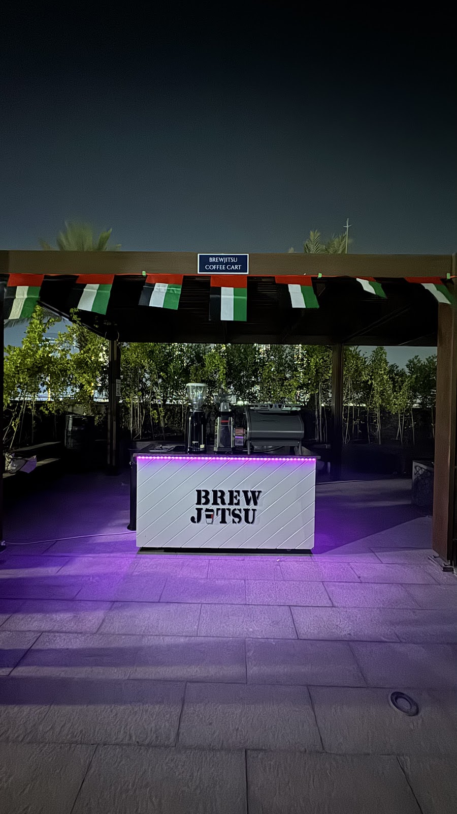 محمصة وبن العميد - صورة 3