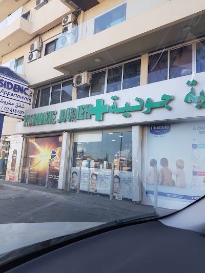pharmacy