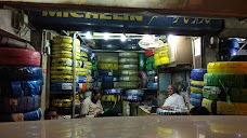 Corner Tyre Centre rawalpindi