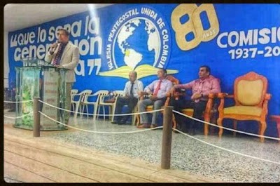 Photos of IPUC - CENTRAL CARTAGENA