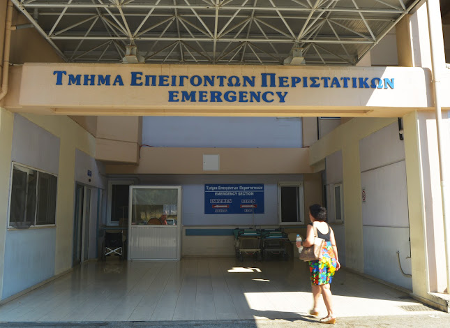 Ιπποκράτους, Άρτα 471 00