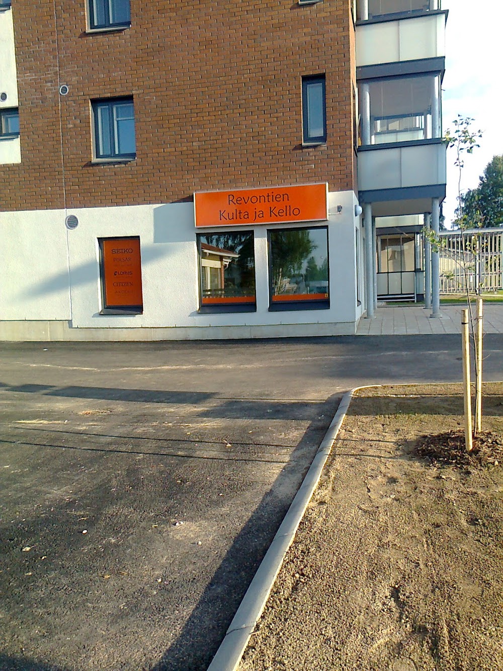 Хаукипудас финляндия