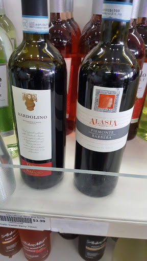 International Wine & Spirits Buffalo New York - Thumbnail
