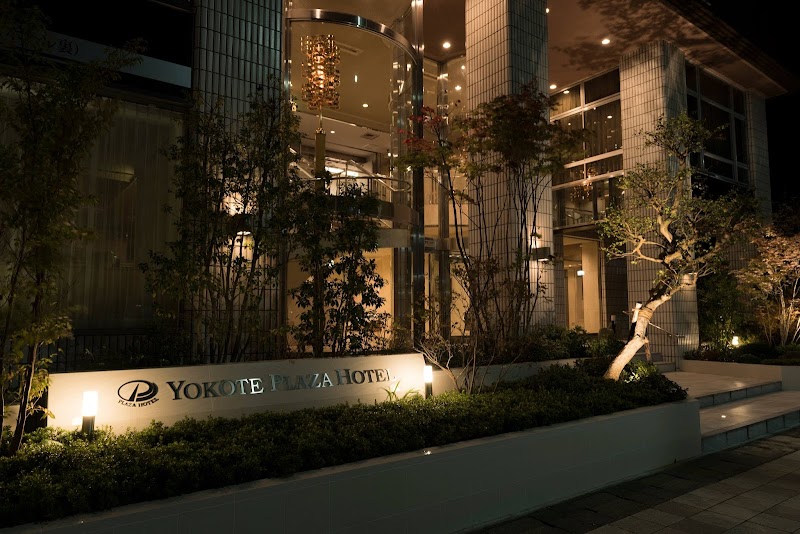 横手プラザホテル＆PLAZA EAST CABIN