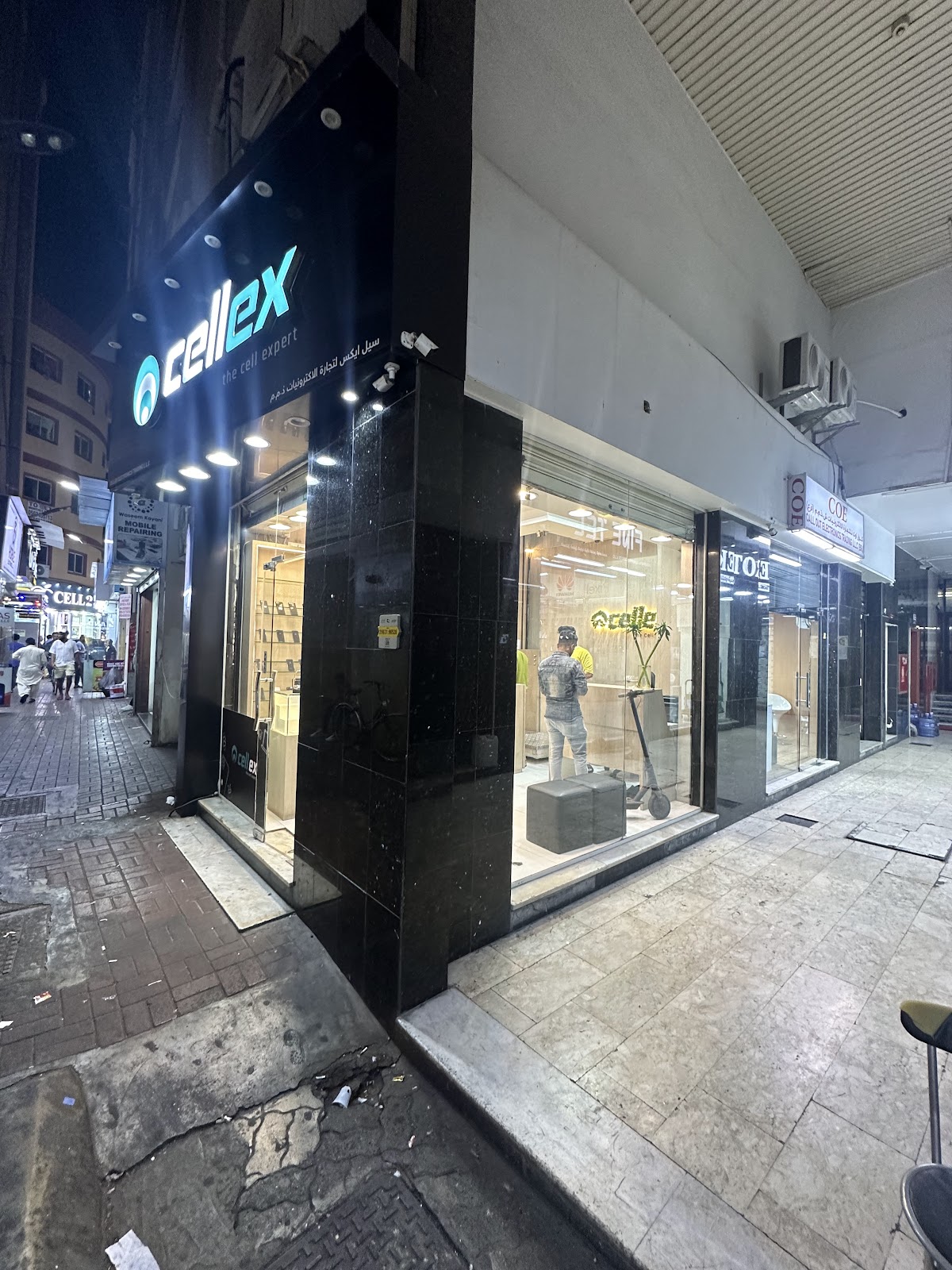 exphone.ae Dubai - صورة 5