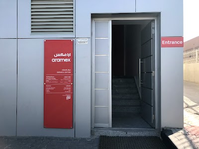 Photos of Aramex