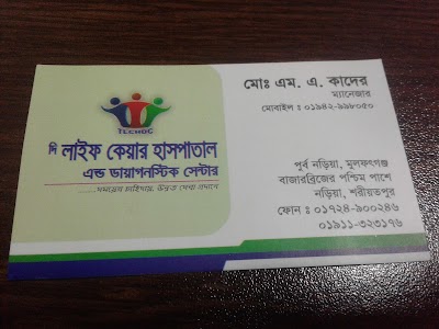 Photos of The Life Care Hospital