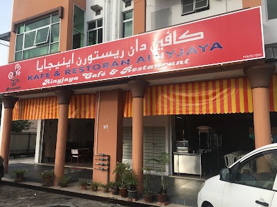 Photos of Restoran Ainyjaya