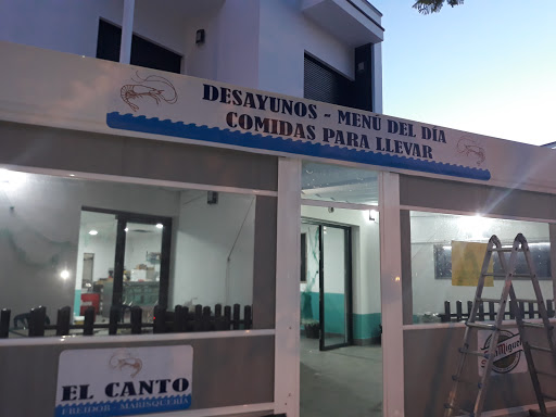 Cerveceria El Fortin