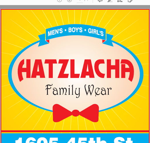 Hatzlacha Family Wear - Thumbnail
