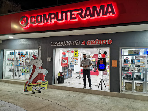 Computerama - Visual