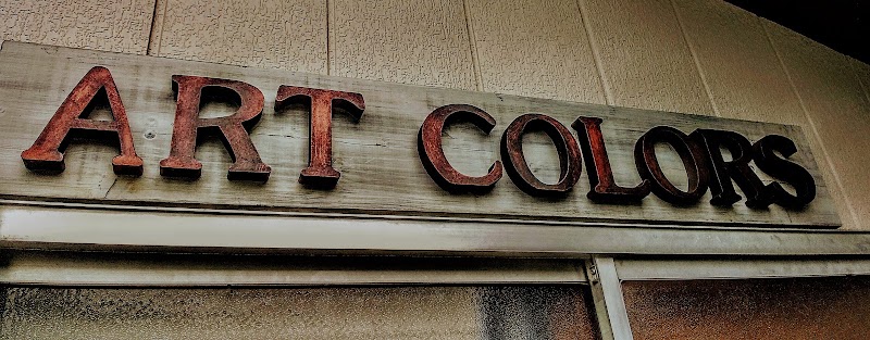 アートカラーズ ArtColors