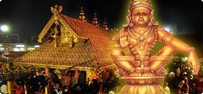 Photos of Aiyanar And Ayyappan Temple