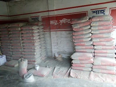 Photos of ছনিয়া এন্টারপ্রাইজ