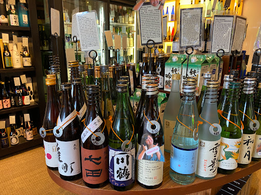 True Sake - Thumbnail